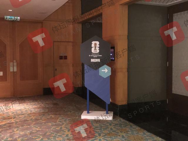 1719398900955016267.jpg 半岛体育官方网站-【前方】世预赛抽签现场已布置完毕 伊万晚间抵达