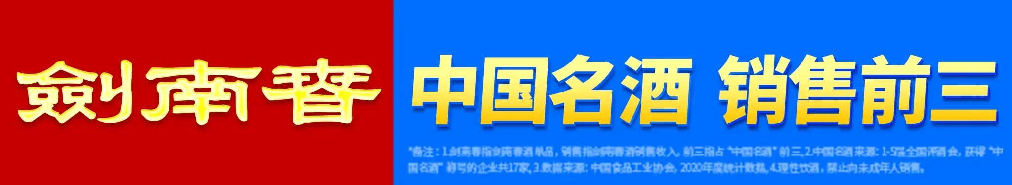 半岛体育官网-旧将：曼城无法赢下每场比赛，阿森纳大概率可以并拿下冠军