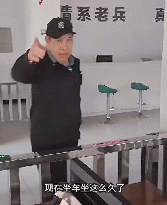 果然有情况!湖南如厕老兵底裤被扒:刑满释放人员、多次闹访缠访
