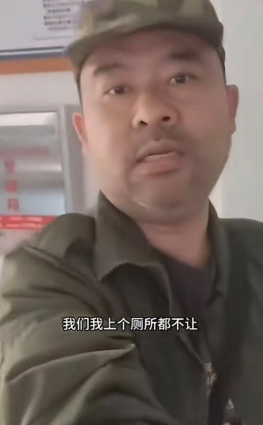 果然有情况!湖南如厕老兵底裤被扒:刑满释放人员、多次闹访缠访