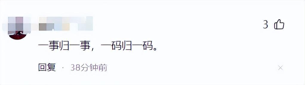 果然有情况!湖南如厕老兵底裤被扒:刑满释放人员、多次闹访缠访
