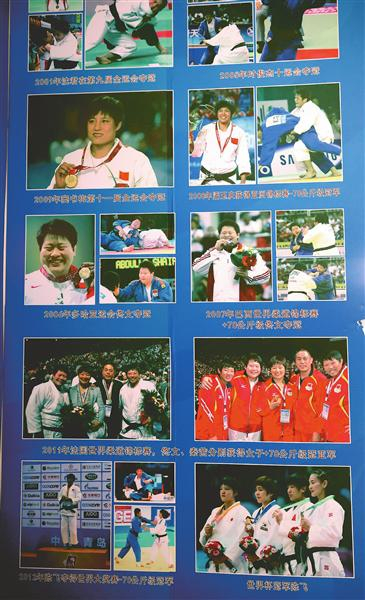 半岛体育官方网站-天津柔道队的冠军培养秘籍|赵治山|级别|天津队|队员|训练_新浪体育_新浪新闻