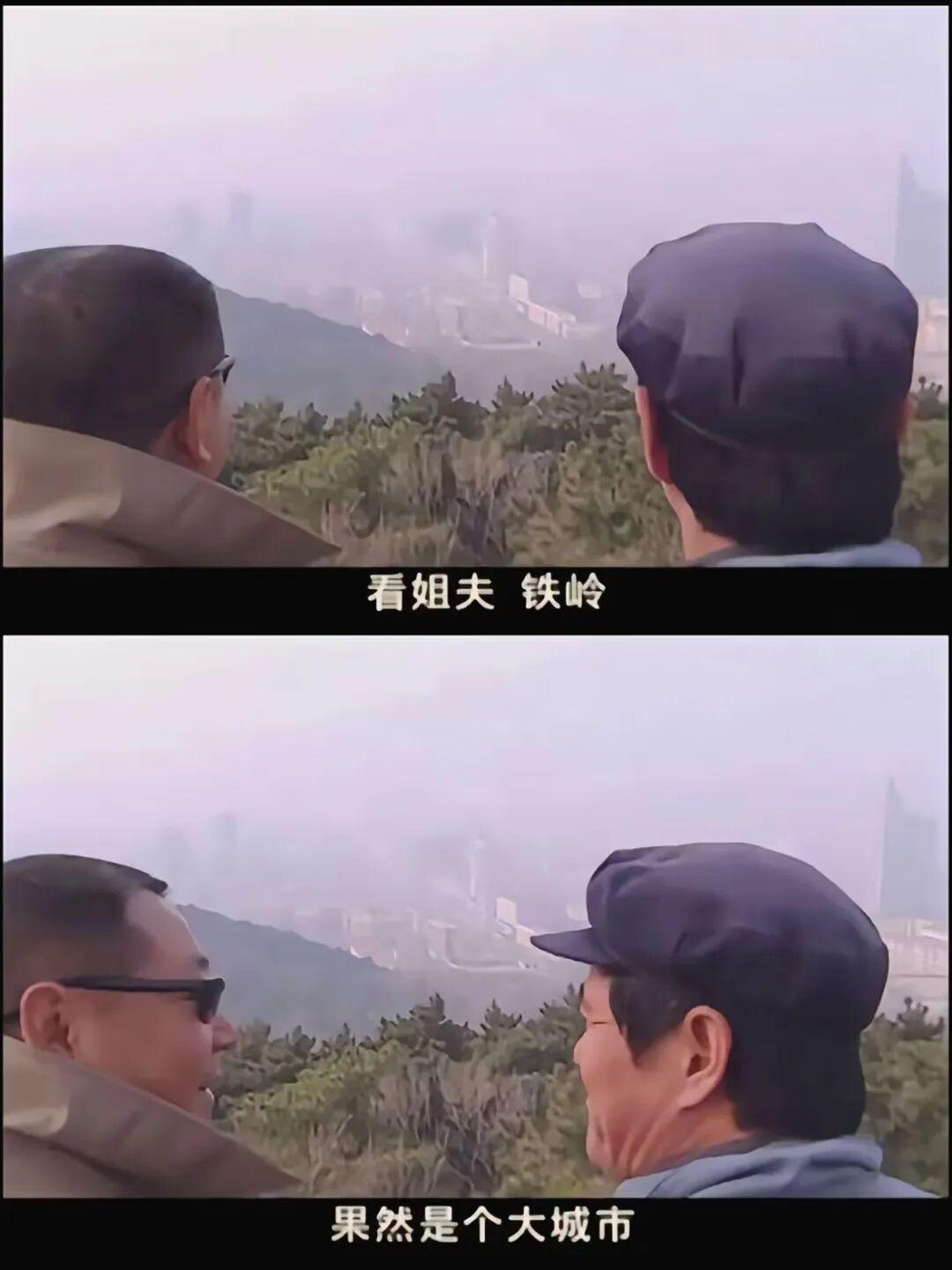 半岛体育官网-东北四省区，八城大战终于来了